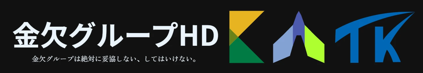 KGHD