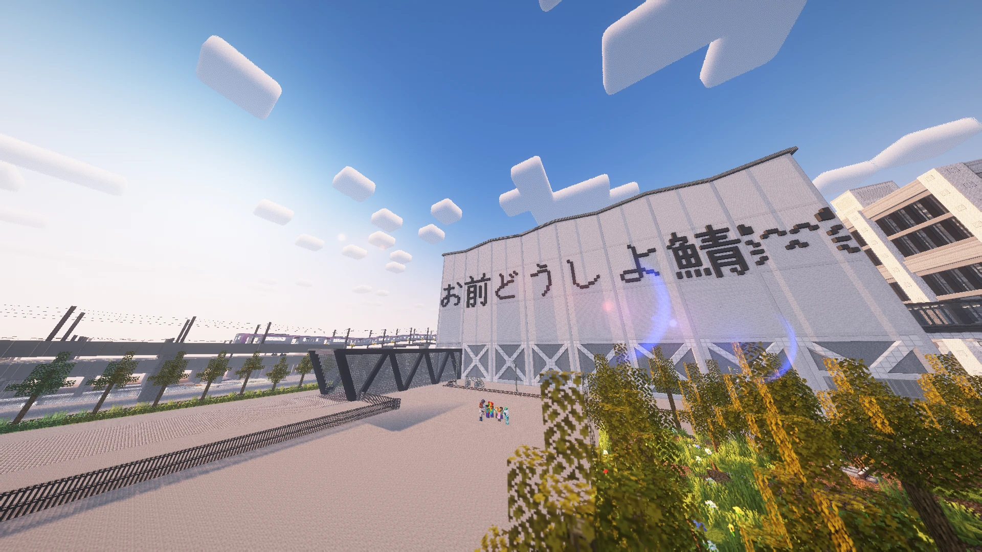 公営鉄道博物館の写真